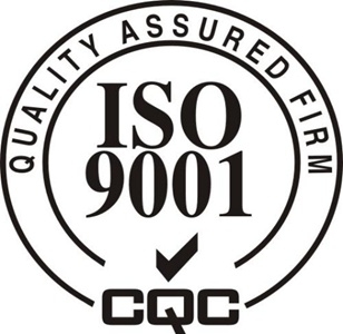 芜湖iso9001质量管理体系认证