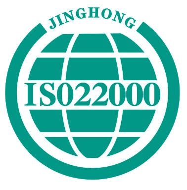 iso22000认证机构