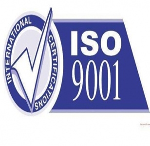 iso20000认证咨询