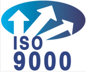 南京iso9001认证